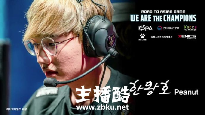 0068GZJSly1fuh9na6b0xj31620niqv5.jpg 亚运会韩国队选手宣传照放出 Faker的竟然是黑白照?
