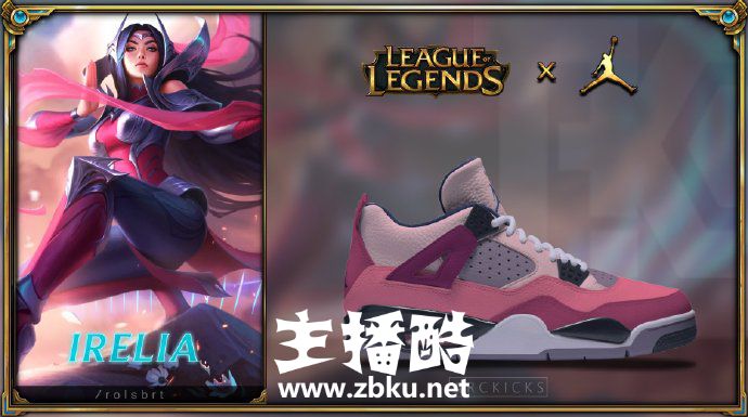 006fwRswgy1fuvjzwma3pj31fs0svgrw.jpg 玩家脑洞设计LOL联名篮球鞋爆红 你最喜欢其中哪一款