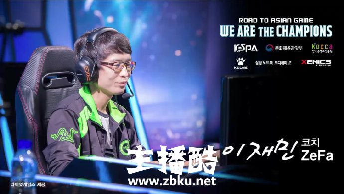 0068GZJSly1fuh9n982wvj315q0nlx6p.jpg 亚运会韩国队选手宣传照放出 Faker的竟然是黑白照?