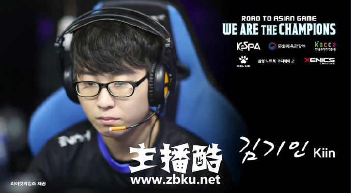 0068GZJSly1fuh9n6os5rj31630n9e81.jpg 亚运会韩国队选手宣传照放出 Faker的竟然是黑白照?