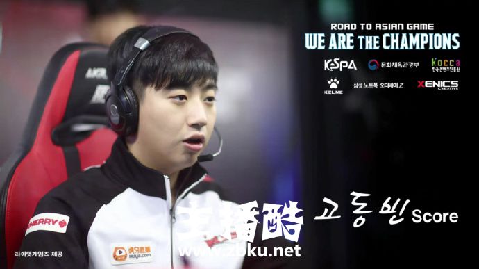 0068GZJSly1fuh9n8bm1ej315x0njnpd.jpg 亚运会韩国队选手宣传照放出 Faker的竟然是黑白照?