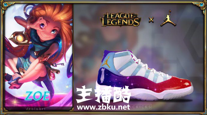 006fwRswgy1fuvjzwonopj31fs0svn4e.jpg 玩家脑洞设计LOL联名篮球鞋爆红 你最喜欢其中哪一款