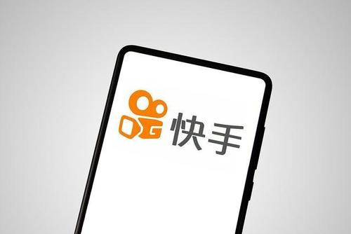 快手小店和魔筷是什么关系 有什么区别吗