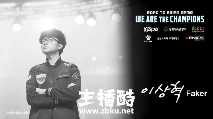 0068GZJSly1fuh9n6av87j31600nntn4.jpg 亚运会韩国队选手宣传照放出 Faker的竟然是黑白照?