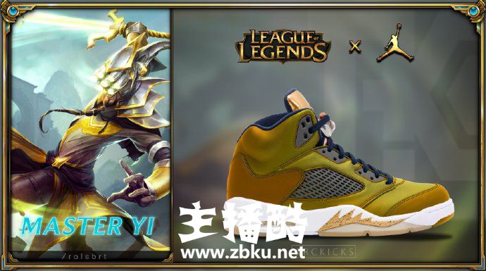 006fwRswgy1fuvjzwlufjj31fs0sv7bn.jpg 玩家脑洞设计LOL联名篮球鞋爆红 你最喜欢其中哪一款