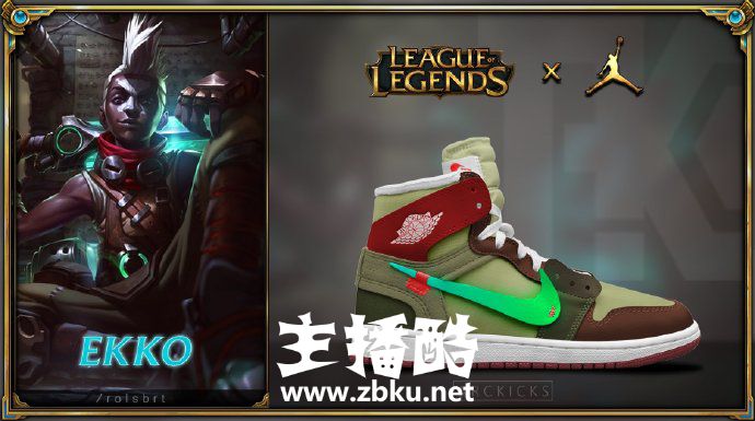 006fwRswgy1fuvjzwnef5j31fs0svwl1.jpg 玩家脑洞设计LOL联名篮球鞋爆红 你最喜欢其中哪一款