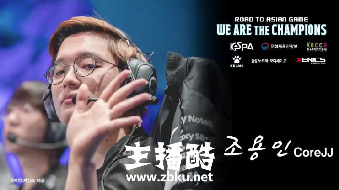 0068GZJSly1fuh9nbp8v8j315t0nhkjl.jpg 亚运会韩国队选手宣传照放出 Faker的竟然是黑白照?