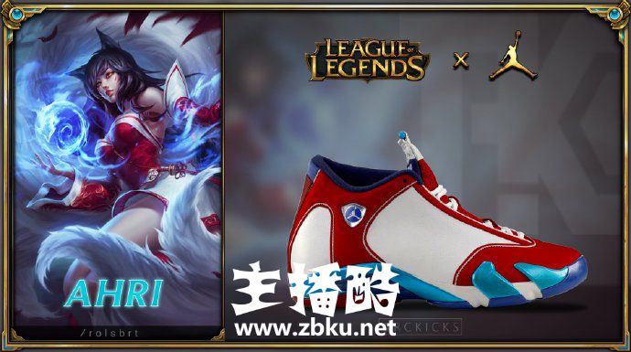 006fwRswgy1fuvjzwn14sj31fs0svwla.jpg 玩家脑洞设计LOL联名篮球鞋爆红 你最喜欢其中哪一款