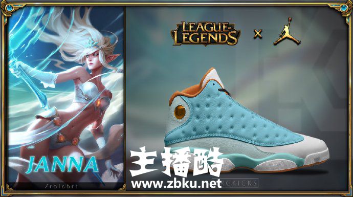 006fwRswgy1fuvjzwokklj31fs0sv7bc.jpg 玩家脑洞设计LOL联名篮球鞋爆红 你最喜欢其中哪一款