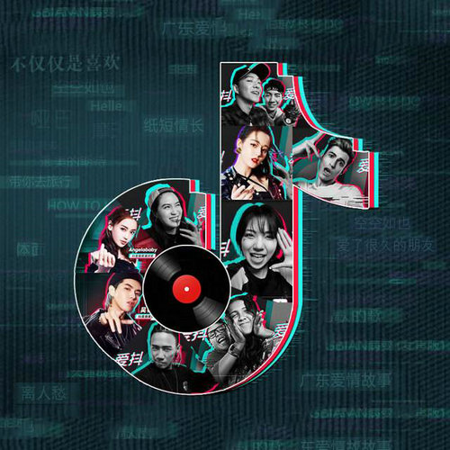 抖音直播内容标签怎么设置