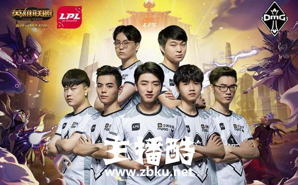 OMG俱乐部CEO回应粉丝：夏季赛结束之后将开始重建