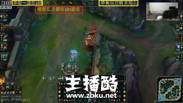 Joker评价Faker：李哥算职业生涯末期了，但SKT恐怕不会换上野！