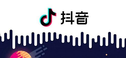 抖音橱窗卖货只能卖别人的东西吗