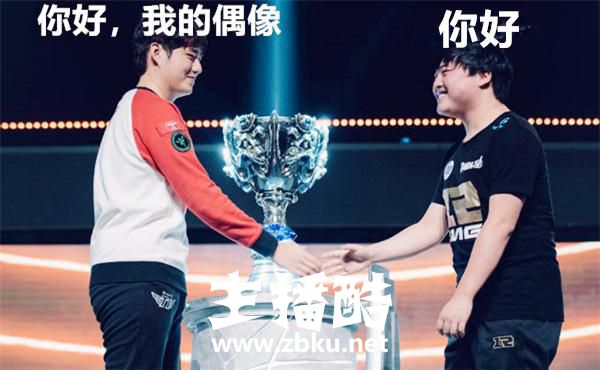 Bang在Uzi面前低了头！乖乖让出ad位置，网友：求你别坑uzi了！
