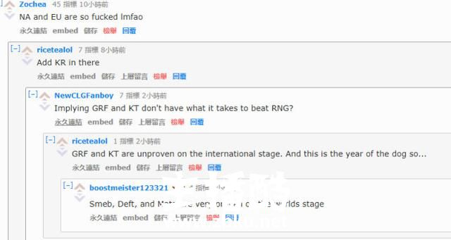Uzi卡莎天秀四杀，国外网友热议：不知道GRF和KT怎么赢RNG