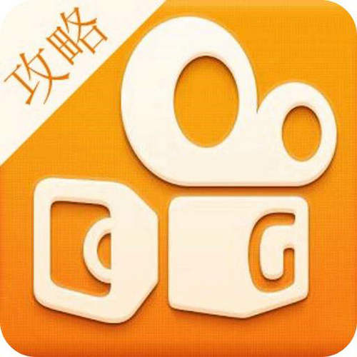 快手商家号认证过期会退费吗 50天到期自动退_直播新闻 | 主播酷