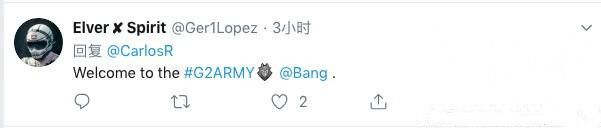 挖了Caps又要挖Bang？G2老板遭100T警告：离他远点