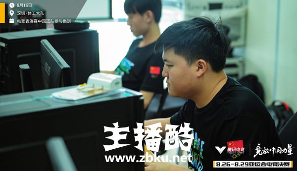UZI韩服Rank战绩一片红 备战亚运小狗状态让人担忧