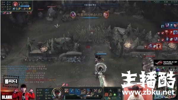 打游戏还要讲究辈分？SKT小黑不用敬语遭Spirit痛批