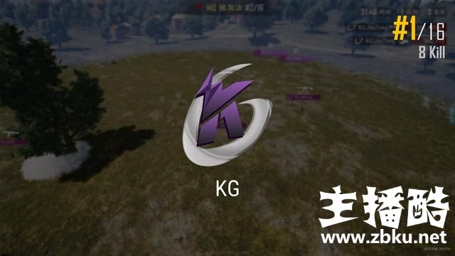 绝地求生天命杯：IFTY小龙1V3强势杀进第六，KG两连鸡欢乐下班