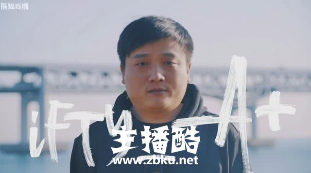 绝地求生大奖赛五大亮点：4AM永远封神仅差一枪，17兽绝境一穿四