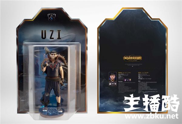 拳头为主题MV四位选手送上定制手办 非卖品独一无二
