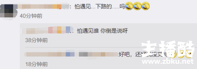 Rekkles放弃全明星资格：同队的Broxah获得顺延资格