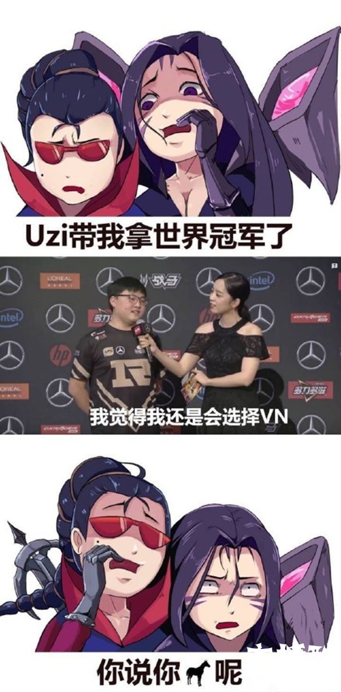 bef725e5gy1fv9f0e4ahlj20k014m0wb.jpg 这波操作真的秀 卡莎与薇恩的Coser真人还原Uzi表情包