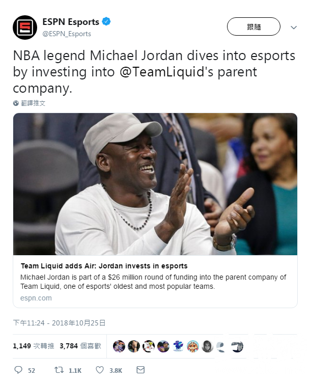 电竞跨界添新人：NBA著名球星乔丹参与电竞战队投资