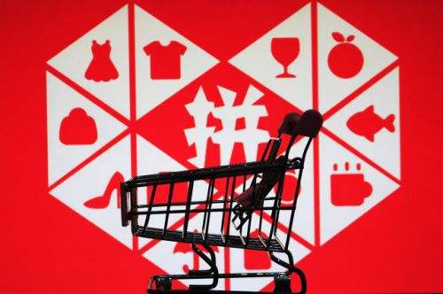 拼多多直播可以改定位吗 直播位置如何修改