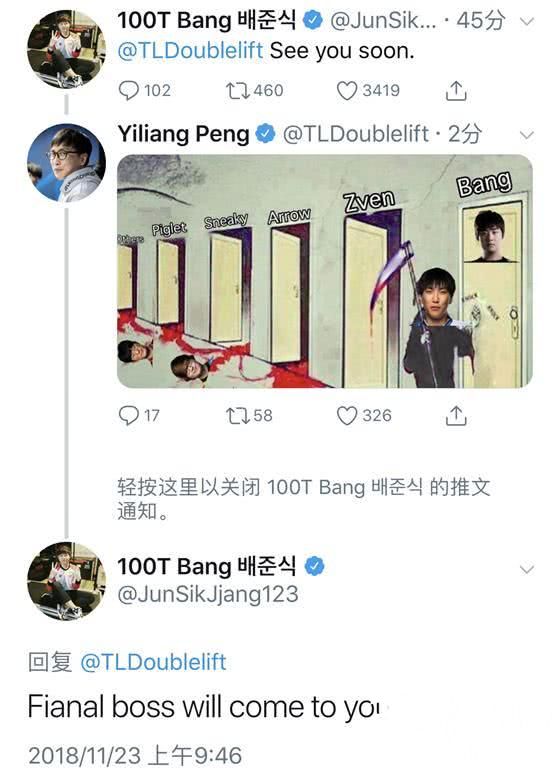 Bang宣布加盟北美100T战队 将与大师兄互动玩起骚话