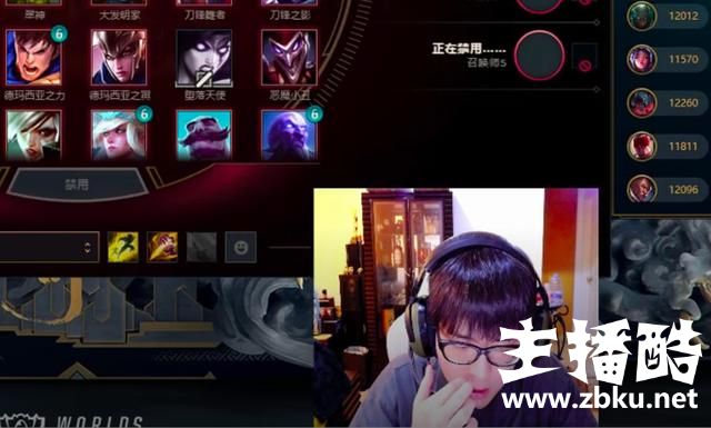 LOL记得透露S8解说名单：入围赛娃娃加泽元，小组赛有致幻和淑怡