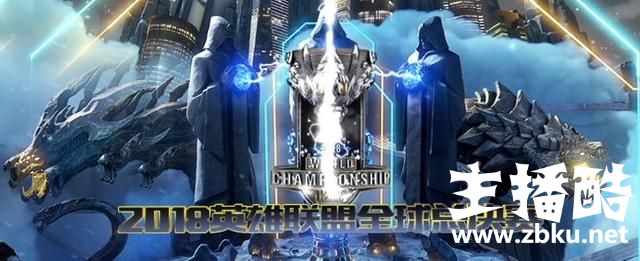 继G2的中单Perkz道歉之后，G2的老板亲自对LPL赛区表示尊重