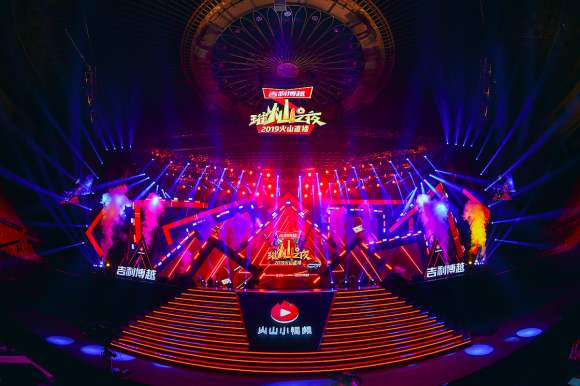 火山直播没人看怎么办 还要继续坚持下去吗