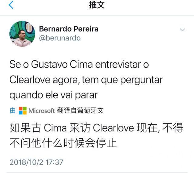 国外网友纷纷议论S赛活化石厂长，什么时候才会停止自己的脚步！