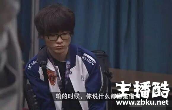 从S3到S8 Faker在每个赛季都留下了些独一无二的东西