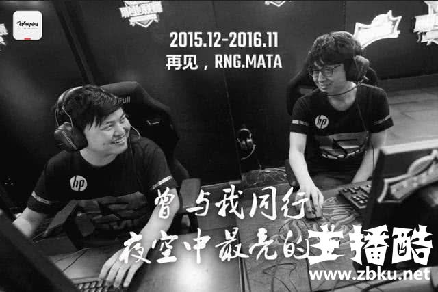 LCK英文解说直言：Deft将会是Uzi在S8夺冠的拦路人
