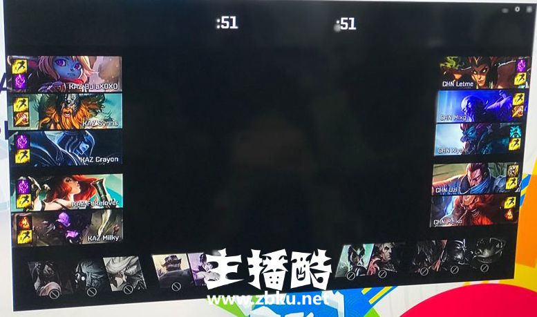 亚运会LOL中国再胜哈萨克斯坦 将和韩国争小组头名