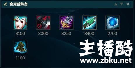 LOL：教你三天时间打穿奥德赛！免费拿一整套春节限定皮肤要吗？