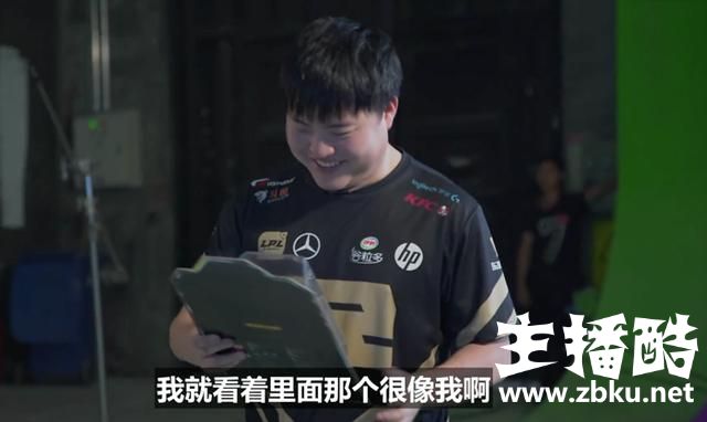 LOL四大选手点评S8总决赛MV，安掌门和Uzi很中肯，Faker的最真实