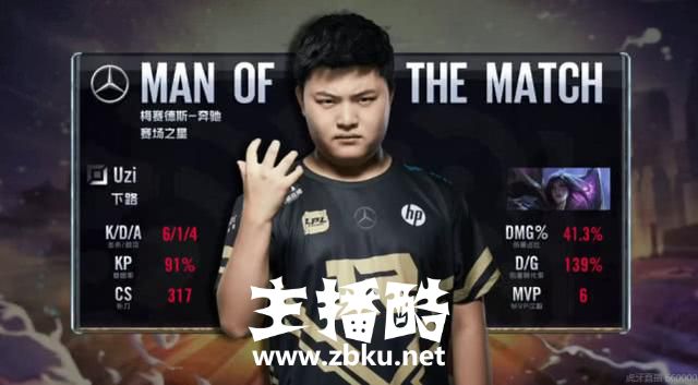 Uzi卡莎天秀四杀，国外网友热议：不知道GRF和KT怎么赢RNG