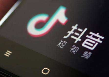 抖音军装照片为什么审核不过 抖音违规视频的那些事