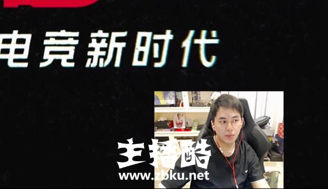LOL草莓：WE现在就缺一个进攻型上单，最好能买个靠谱的韩援！