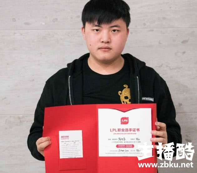 厂长微博让人感慨 LPL初代选手中还有他们在赛场征战