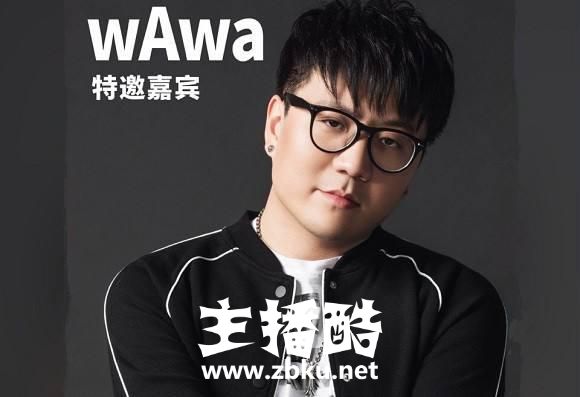 LOL娃娃透露：我当年为了解说MSI放弃了25万，现在想想就后悔！