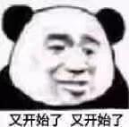 LOL：季后赛将临大师兄骚话依旧：只要我在LCS一天，赢的就是我