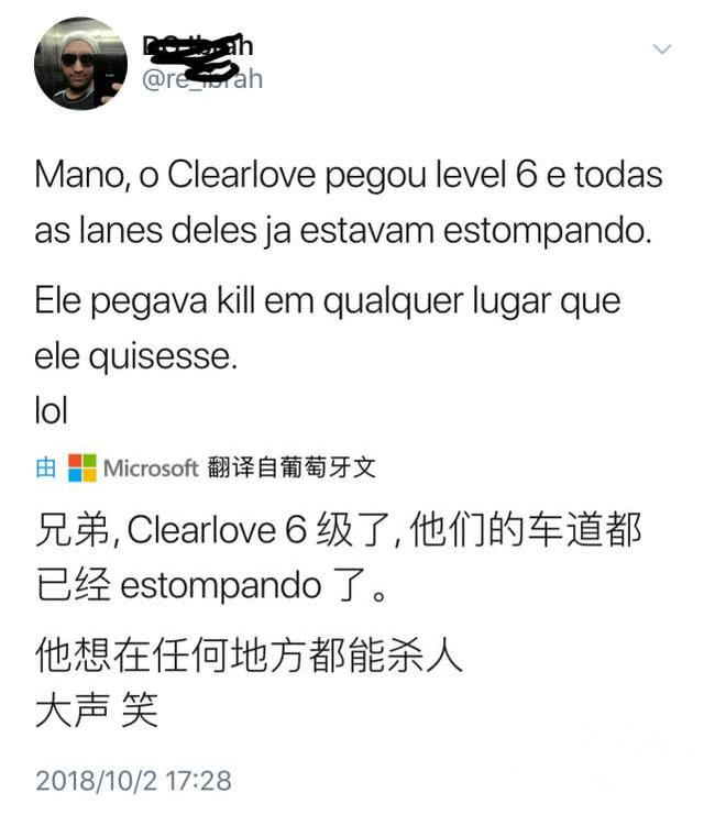 国外网友纷纷议论S赛活化石厂长，什么时候才会停止自己的脚步！