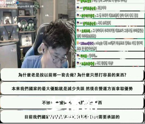 LCK解说分析亚运会：UZI小明太强Letme也有了进攻性