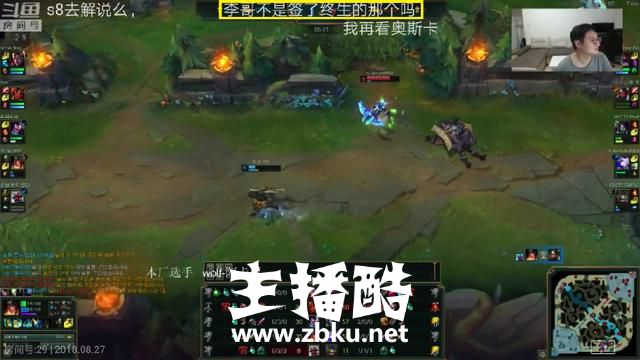 Joker评价Faker：李哥算职业生涯末期了，但SKT恐怕不会换上野！