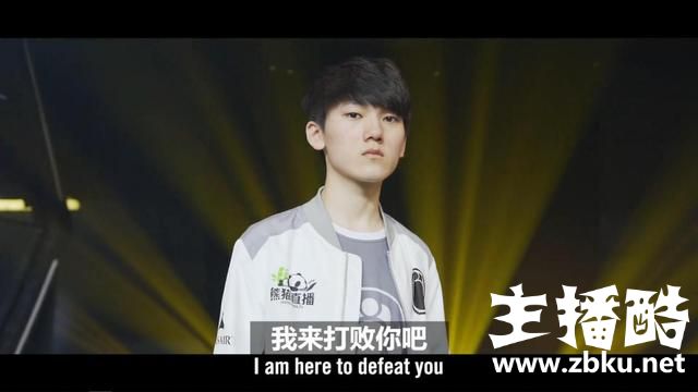 LPL夏季赛总决赛宣传片曝光，阿水霸气回应UZI：我来打败你吧！